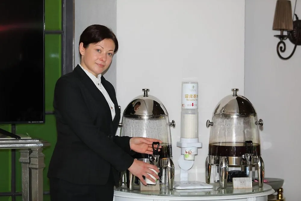 Jin Jiang Da Hua Hotel Shanghai