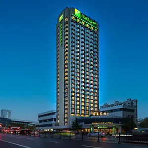 4* Hotel Huaxia By Ihg - Overlooking Scenery At Sky View Restaurant
