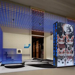 Hotel Moxy Xuhui