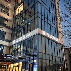 Ketangjian 上海市