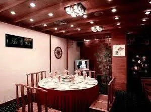 Jin Jiang Da Hua Hotel 上海市