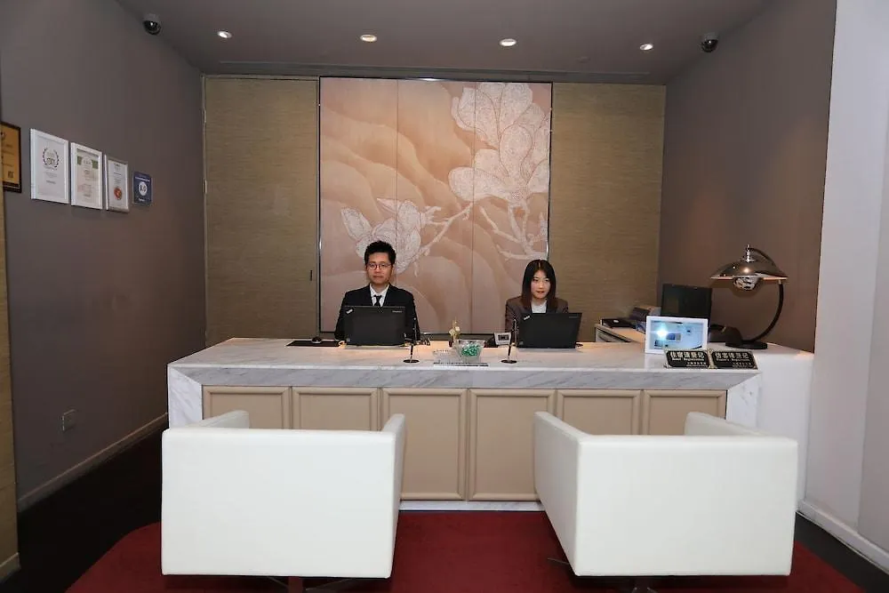 Jin Jiang Da Hua Hotel 上海市 3*,