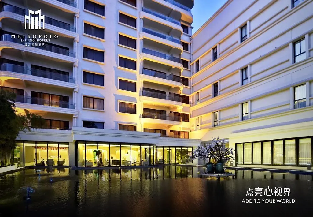 Jin Jiang Da Hua Hotel 上海市