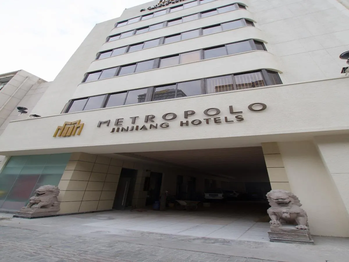 Jin Jiang Da Hua Hotel 上海市 3*,